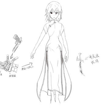 Scarlet Hayate