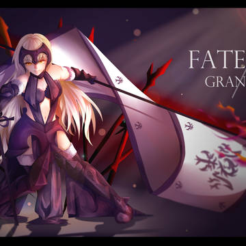 竜の魔女
