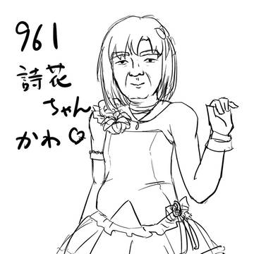 新キャラときいて