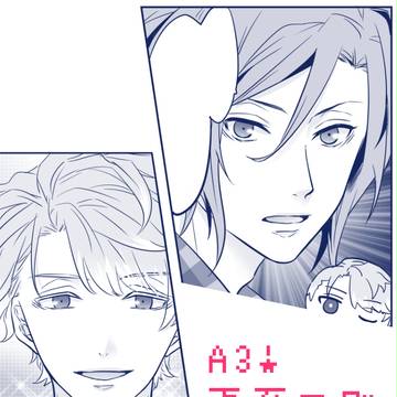 万至ログ　Lv2