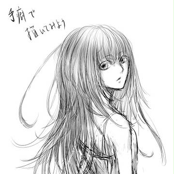 オリジナル らくがき
