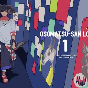 OSMT-SAN LOG1