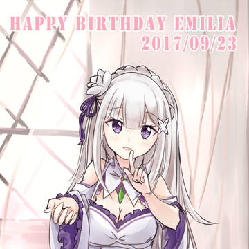 E・M・T!!