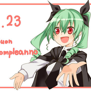 一日遅れの誕生日祝い