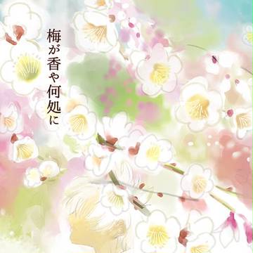 【10/8るろぷち!2017】個人誌サンプル