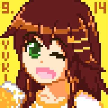 ドット絵 姫川友紀