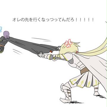 DQ11まとめ