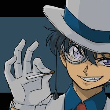 Phantom Thief