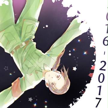 にーにまとめ そのろく