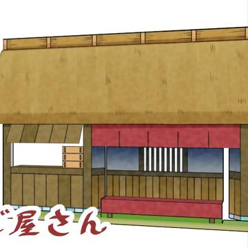 忍Fes.10御礼