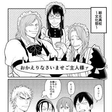 ペダル11
