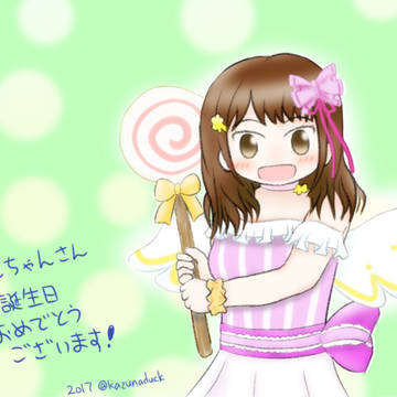 高槻かなこさん生誕祭2017