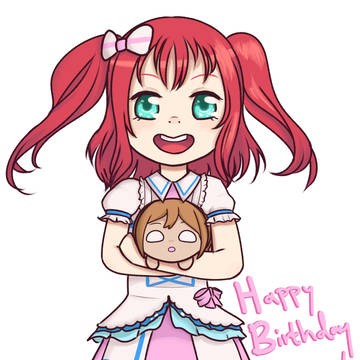 ルビィちゃんおめでとう