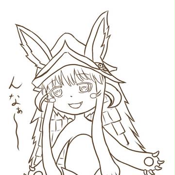 ナナチ