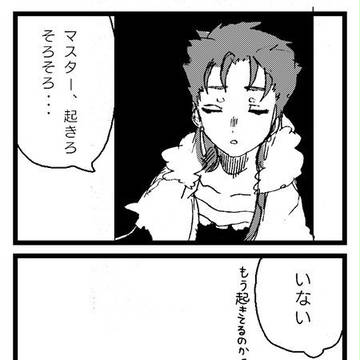 じりつ