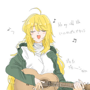 ギター美希