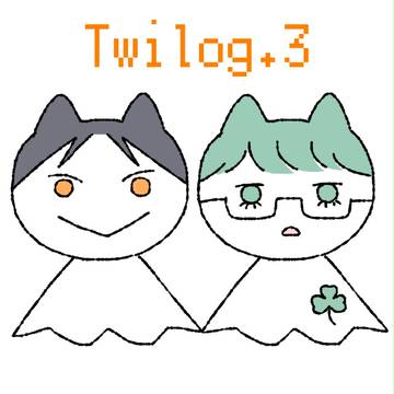 Twilog 3