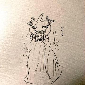 【デジ】狼オトコ…?とジャックオランタン【うた】
