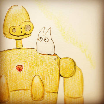 トトロとロボット