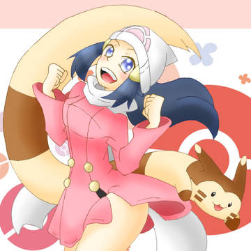 オオタチと！