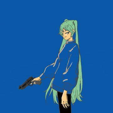 ミクさんと銃