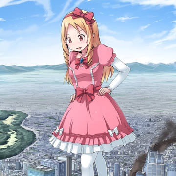 超巨大山田エルフ