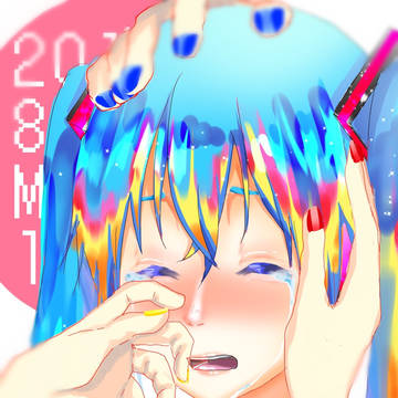 Twitterまとめ
