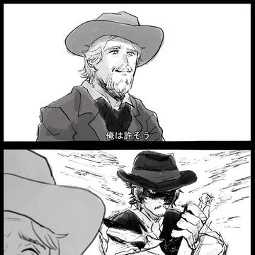 グディビリで某パロ