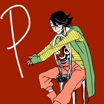フィリップ