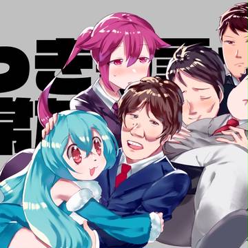 まとめ
