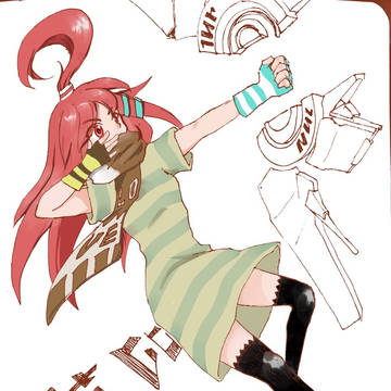 阿茶艾比