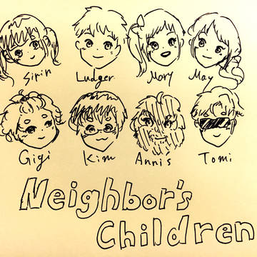 Neighbor's Children