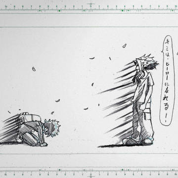 僕のヒーローアカデミア