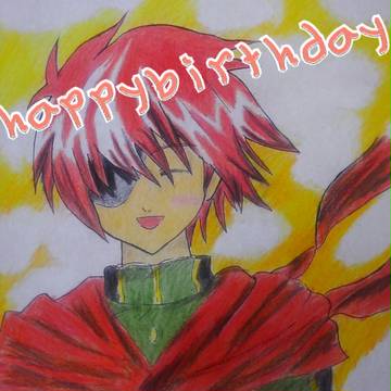 トドロキ軍曹の誕生日