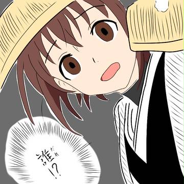 最近のまとめ