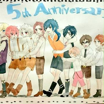 イケメン王宮5周年お祝い絵