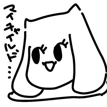 toriwel