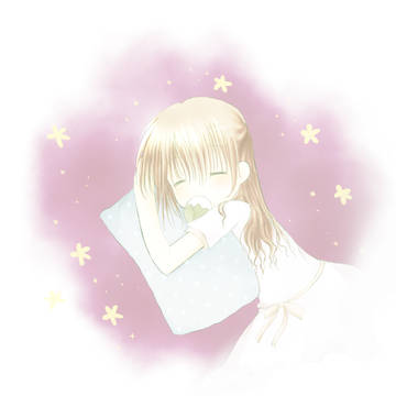 おやすみなさい