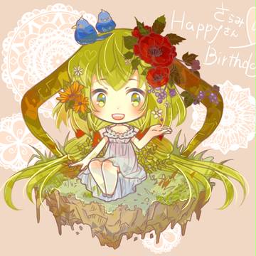 さらみさんへ!【Happy Birthday*】
