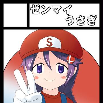 冬コミサークルカット2017