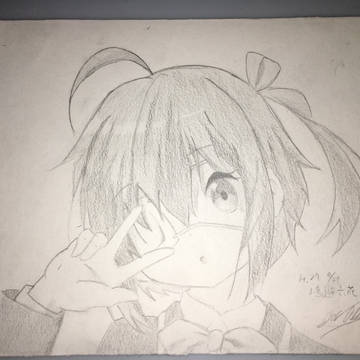 中二恋 小鳥遊六花 模写