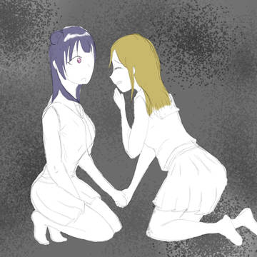 好きになってごめんなさい