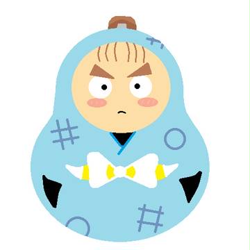 いちはだるまちゃん。