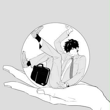 J庭の本