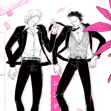 【虎狩11】シンデレラ(兎虎R18)【新刊サンプル】