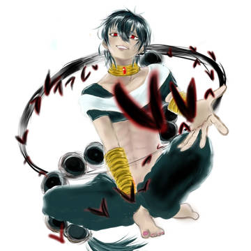 ジュダル