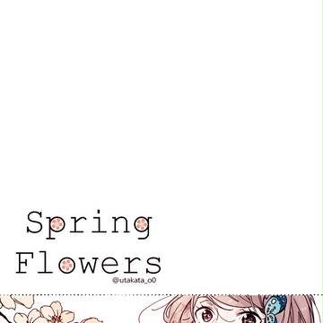 Spring Flowers1話［前編］