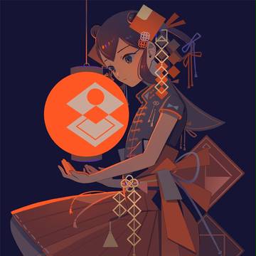 光