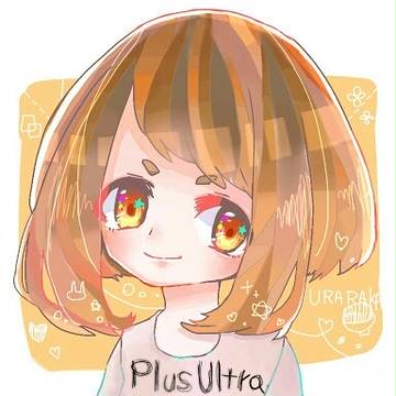 お茶子さん