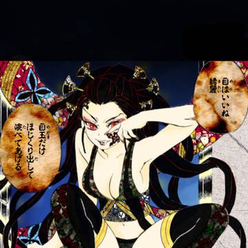 鬼滅の刃 堕姫ちゃんぬってみた